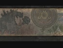 【アラサーBBAと殺戮と英雄譚】NieR Replicant ver. 1.22474487139... 初見実況 part.6