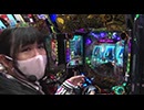 どうにか貧乏家族 第百四十九話　お母さん　6万発出したら　帰ってきてくれますか