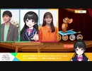 【Vtuber最強運動会】大型案件で久々にクソ雑魚を発揮する月ノ美兎と見守るライバー達【にじさんじ】
