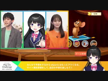 【Vtuber最強運動会】大型案件で久々にクソ雑魚を発揮する月ノ美兎と見守るライバー達【にじさんじ】