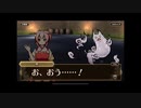 ましろ編　第１章　蔵の中の友達