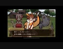 ましろ編　第２章　師との出会い