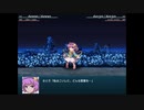 【実況】プレイスキルの下手な自分が幻想少女大戦コンプリートボックスを実況プレイpart222
