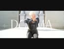 【MMD創作】DOGMA -アンドレア・ディ・ヴィスコンティ- 【VRoid】