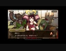 式姫草子編　決戦・大江山