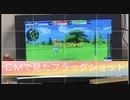【#1】【マリオゴルフスーパーラッシュ】発売日に買って初見プレイ！お家で楽しく3人6Hプレイ！！スーパーショット有り