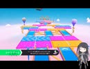 【CoeFont実況プレイ】ミリアルフォールガイズ４【Fall Guys】
