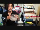 【ただの練習風景】#401「寝だめはできない、毎日しっかり寝るのが大事」一緒に朝のピアノ練をしましょ。かねこのジャズカフェ