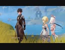 原神　初見プレイ　パート280