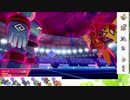 【ポケモン剣盾】S19ひびのポケモンwithサザンドラpart29【ゴルーグ】