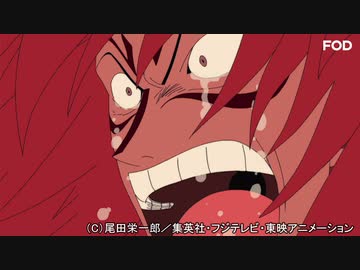 人気の ワンピース 空島 黄金の鐘編 動画 22本 ニコニコ動画