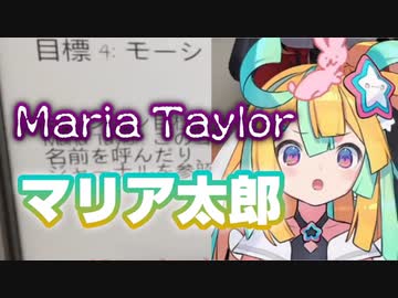 ゴーストの名前を読みたい天川はのさんまとめ【#シナモン組 #ゆりはち】