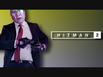 【EP14】続・77歳元暗殺者の親爺 『素晴らしいアメリカ暮らし』(アーク・ソサエティ前編)