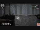 【ENDER LILIES】れっつごー「果ての国」 #02