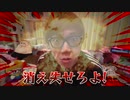 無断転載して稼いじゃってるやつ消え失せろよ