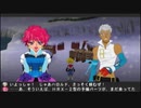 【実況】テイルズオブデスティニー２(PSP版)の実況がしたい時期【３７英雄目】