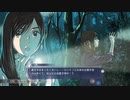 【Root Film】謎の解明に挑む実況プレイ５ part50