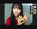 美佳とコーシンの行き当たりばったり #18