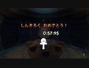 【クラッシュバンディクー2 実況】ゆきだまゴロゴロ プラチナレリック