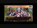 式姫ぎゃらりー　彼の地に散りし鬼の姫