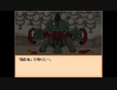 【END ROLL】最期まで、見届ける Part.61（2周目㊴）【実況プレイ】