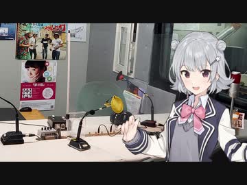 【CeVIOラジオ】私の先輩と後輩の話【#小樽潮風高校放送部】