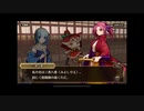 式姫ぎゃらりー　時を超えし陰陽の師