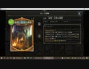 【アンリミ】No.970 清浄ビショップ【３試合、◯×◯】