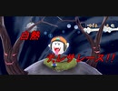 入れ替わり立ち替わるスーパーマリオ3Dコレクション　part32