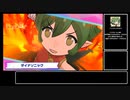 【けものフレンズ3】ゆっくり解説付 シーサーバル道場 木曜日 2019万 2021/6/24【けもフレ3】