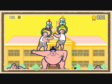 【はたらくUFO】◆30代　はじめての勤労◆part8