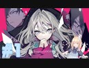 LOOPERS～ルーパーズ～体験版【１】