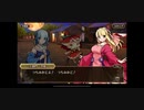 式姫ぎゃらりー　夢に見たあなたのそばに立ちたくて