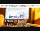 [Ｍ譜ピアノ]　愛を知るまでは　/　あいみょん　（歌詞：あり  /　ガイドメロディーあり)