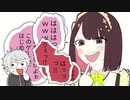 【葛葉・瀬戸美夜子・渋谷ハジメ】姫すぎるせとみやを呼び捨てする葛葉【手描きにじさんじ】