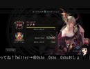 初めまして！！！和尚です！！！