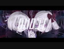 GHOST うたってみた / てと