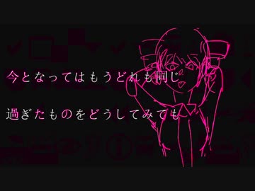 a1.6/重音テト