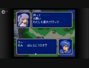 【実況】ファイアーエムブレム 紋章の謎 第２部 １章　part１