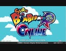 スーパーボンバーマンR オンラインをな、やるねん【実況】