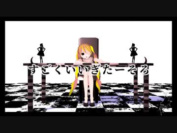 【ヘッドホン推奨】『んっあっあっ。』v flower【カバー曲】