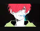 ヴィラン／ゆうちぇる【歌ってみた】