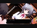 【エロゲ体験版】サクラの空と、君のコト【Part3】