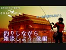 【帰ってきたCraftopia/クラフトピア】自作3Dモデルを操作して実況やってみた！【#電脳ケニー】Part4