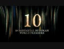 10-1