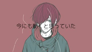 【オリジナル曲】言い出しっぺ／初音ミク