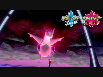 【ポケモン剣盾】究極トレーナーへの道Act520【ラティオス】