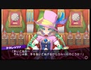 ダンジョントラベラーズ2-2大体初見の鍛冶縛り＋α実況プレイPart194
