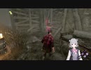 【CeVIO AI　小春六花 】【デッドバイデイライト】#08 静かに佇むカニバルに救助は無理だと思いつつも近づいてみた