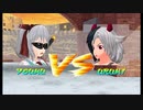 【東方】魂魄ソド夢vs牛崎ブル美【ストリートファイターZERO】